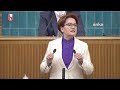 #CANLI | İYİ Parti Lideri Meral Akşener Grup Toplantısında konuşuyor | #HALKTV