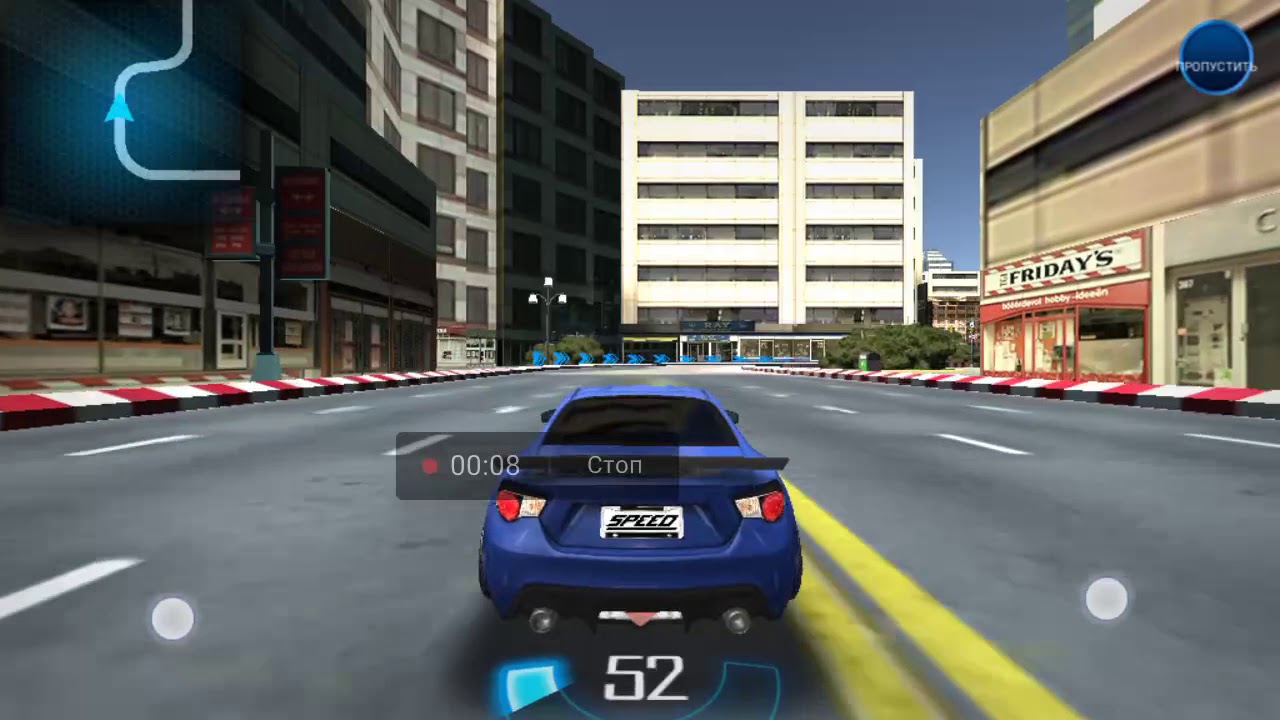 3d гонки машины