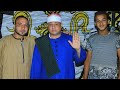 الشيخ أحمد الصاوي المراوي العشاء عزاء الحاج ابراهيم مبارك زاوية البقلي الشهداء منوفية 17 9 2022