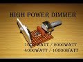 high power dimmer Upto 9500 Watt / Light Dimmer Switch High Watt vedio in hindi / urdu