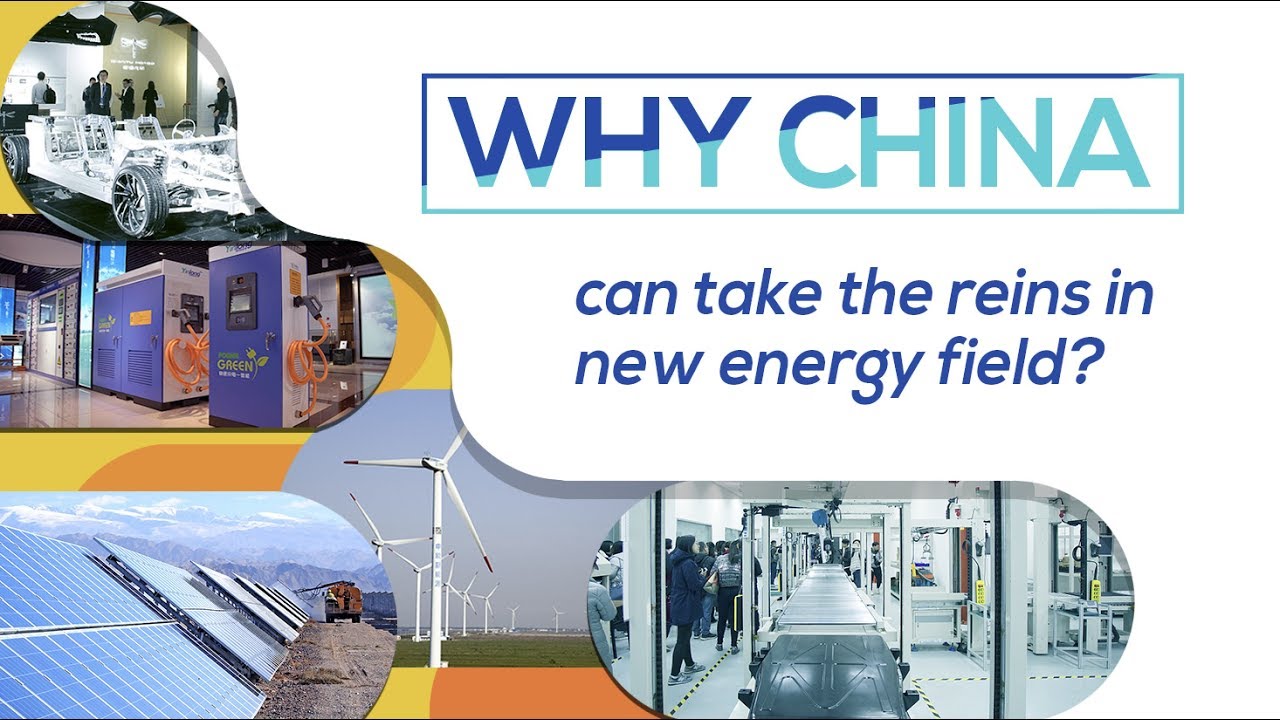 Why has China become world leader in renewable energy? - YouTube