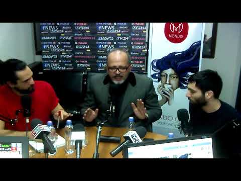 გადაცემა \"მეგაფონი\"