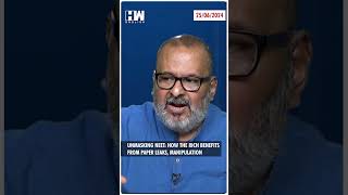 Famous #Shorts | Unmasking NEET: How the Rich Benefits From Paper Leaks | Editorial With Sujit Nair | Govt Profile