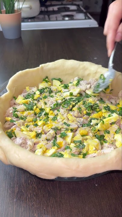 Курник на песочном тесте #выпечка #вкуснаяеда #еда #вкусно - YouTube