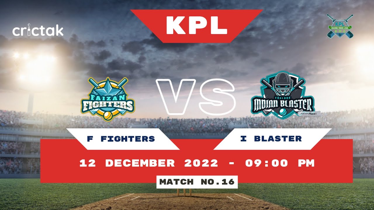 ⁣#cricket #localcricket #domestic FF VS IB