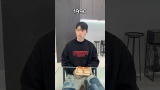 1990 Vs 2000 Vs 2026 beatbox tiktok