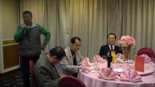 20091229前法務部長城仲模宴請海洋及908-1