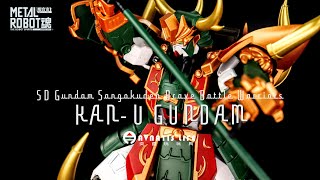 METAL ROBOT魂 関羽ガンダム(リアルタイプver.) 【公式通販】
