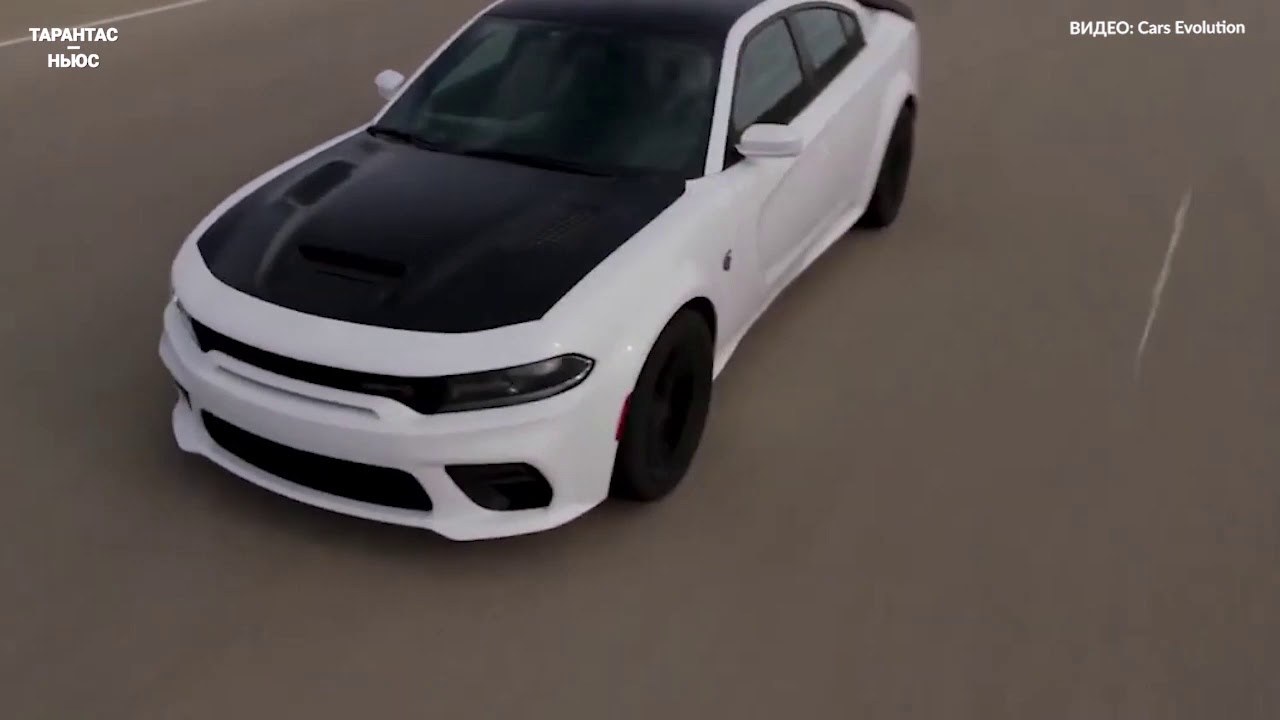 Dodge charger максимальная скорость