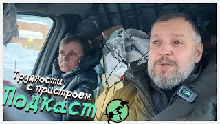 В приют попадают ТОЛЬКО ПРОБЛЕМНЫЕ животные?!