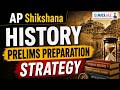 History Prelims Preparation Strategy | AP Shikshana | APPSC Group-1 #iascoaching #upsc #aksias