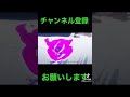 ゾロ#ワンピース#ゾロ #shorts #tiktok