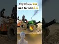 #automobile #farming #gamekhelkarpesekesekamaye #gamekhelkarpesekesekamaye #fashiontrends
