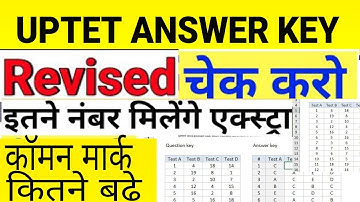 UPTET REVISED ANSWER KEY PDF -DOWNLOAD HERE