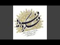 Maste Khiyal Maste Khiyal