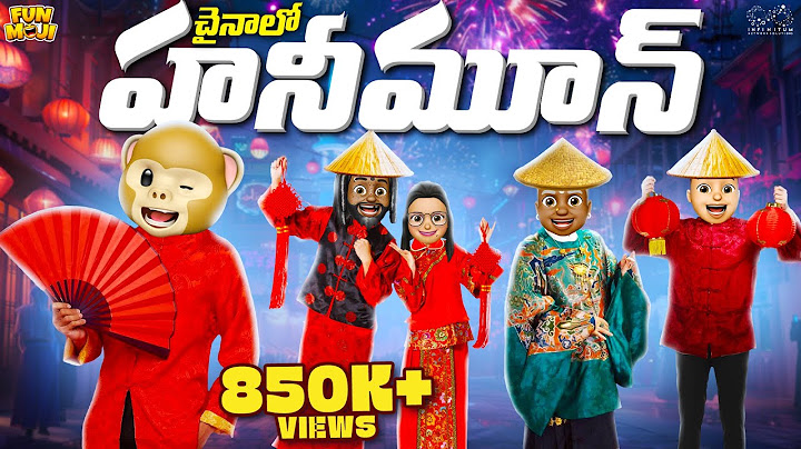 చైనాలో హనీమూన్ | Honeymoon | China |MCA | Middle Class Abbayi | Funmoji | Infinitum Media