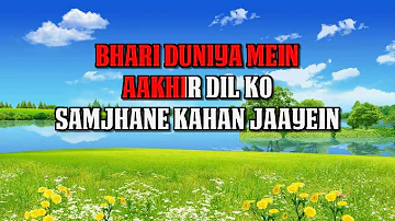 BHARI DUNIYA MEIN -  DO BADAN  - HQ VIDEO LYRICS KARAOKE