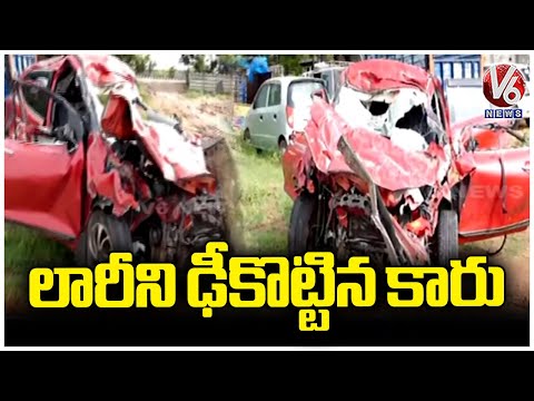 Car Hits Lorry From Behind On Outer Ring Road | 4 Demise | V6 News - V6NEWSTELUGU