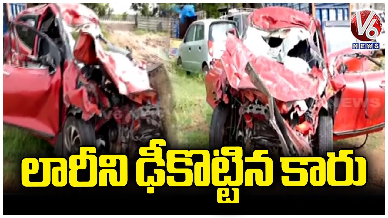 Car Hits Lorry From Behind On Outer Ring Road | 4 Demise | V6 News ...