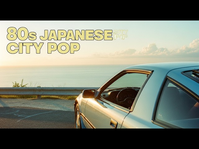 80s Japanese City Pop 24/7 | 山下達郎風 春に聴きたいシティポップ