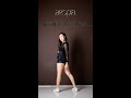 aespa - &#39;Next Level&#39; Dance Cover by Angela Wang