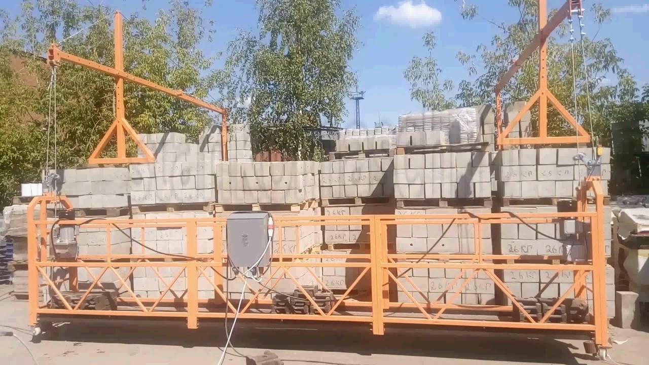 Двухмачтовый подъемник строительный высота 50 м. Статические испытания фасадного подъемника. Двухмачтовый подъемник ss200 45 м. Люлька zlp 630. Zlp 630 подъемник.