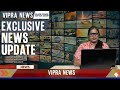 Exclusive News Updates | VIPRANEWS | MAY 13