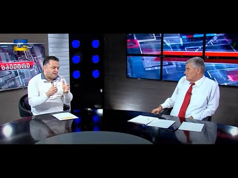 კრიტიკულ მედიას ასამართლებენ, მარტო გვარამიას არა! გავერთიანდეთ, ვიმოქმედოთ!  - გედევან ფოფხაძე