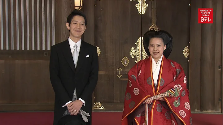 Former Princess Ayako gives birth