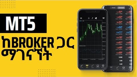 HOW TO CONNECT BROKER TO MT5 | STEP BY STEP GUIDE