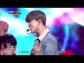 BTS (방탄소년단) - I'm Fine [Music Bank COMEBACK /2018.08.31]