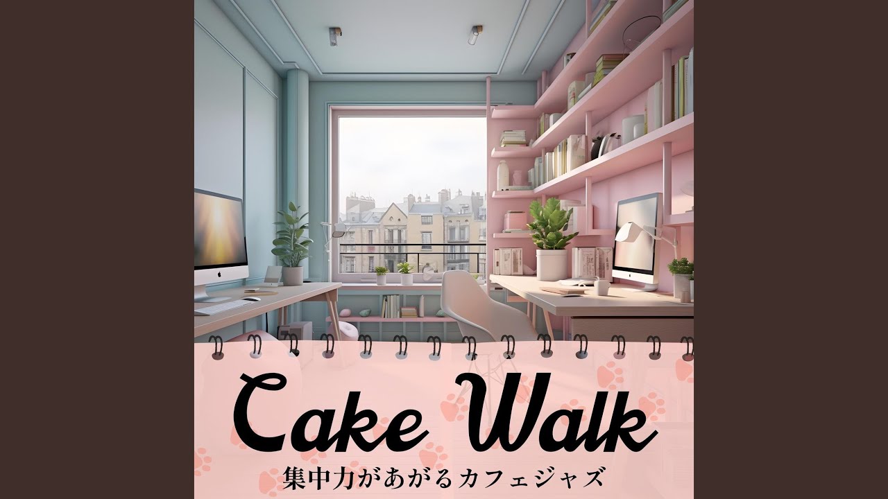 Intellectual Inspiration Journey