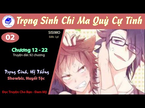Video Tập 2 | Trọng Sinh Chi Ma Quỷ Cự Tinh | Trọng Sinh, Hệ... - youtube