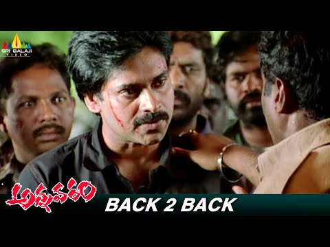 Pawan Kalyan Powerful Scenes Back to Back | Vol 2 | Annavaram | Telugu Movie Scenes @SriBalajiMovies - SRIBALAJIMOVIES