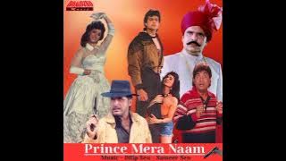 Dil Hi Dil Mein _1995, Prince Mera Naam_ All Song Clip 7906724482