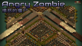 They are Billions - Angry zombie (憤怒的僵尸) - Custom Map - No Pause