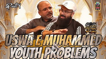 (Part 1 /3) Discuss Youth Issue | Salman Asif Siddiqui & Tuaha Ibn Jalil.