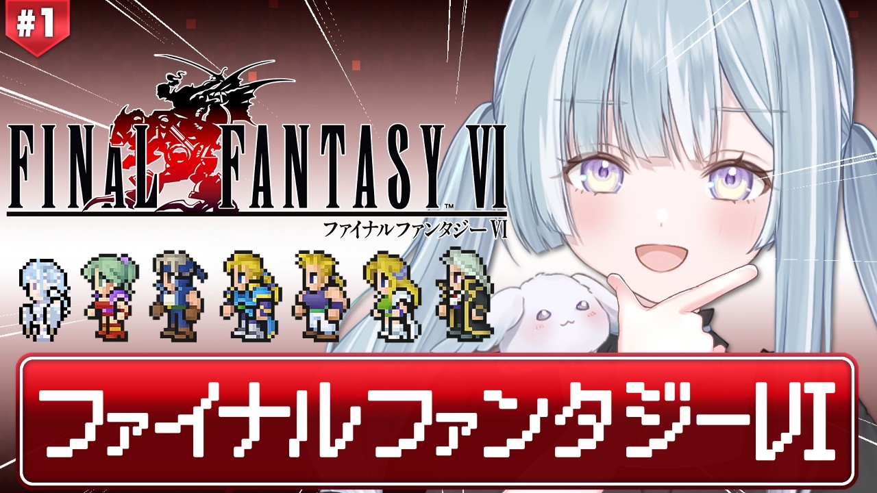 Live Video Thumbnail