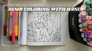 asmr coloring with Hanin | soft moments coloring book | no talking screenshot 1