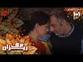 Bargrizan Episode 101 سریال برگریزان قسمت 101 ورژن 90دقیقه ای دوبله فارسی Bargrizan Episode 101 سریال برگریزان قسمت 101 ورژن 90دقیقه ای دوبله فارسی