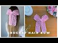 Crochet Hair Bow Tutorial For Beginners | DIY Easy Delicate Hair Ribbon Bow & Free Crochet Pattern