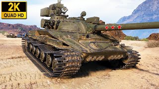 Object 907  King of the Desert #39  World of Tanks