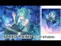 初音ミクの誕生日の絵を描いてみた2023【CLIP STUDIO PAINT　グリザイユメイキング】-SpeedPaint-