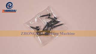 Screw counting packing machine