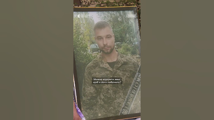 Мати прощається з сином―нацгвардійцем #ukraine #україна #war #війна #нгу