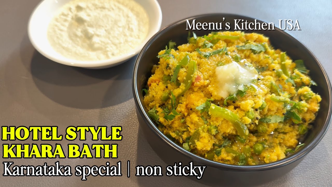 Karnataka Special -  Soft and Mouth Melting Khara Bath! 