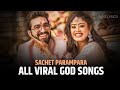 SACHET PARAMPARA All Viral God Songs | Devotional | Tune Lyrico