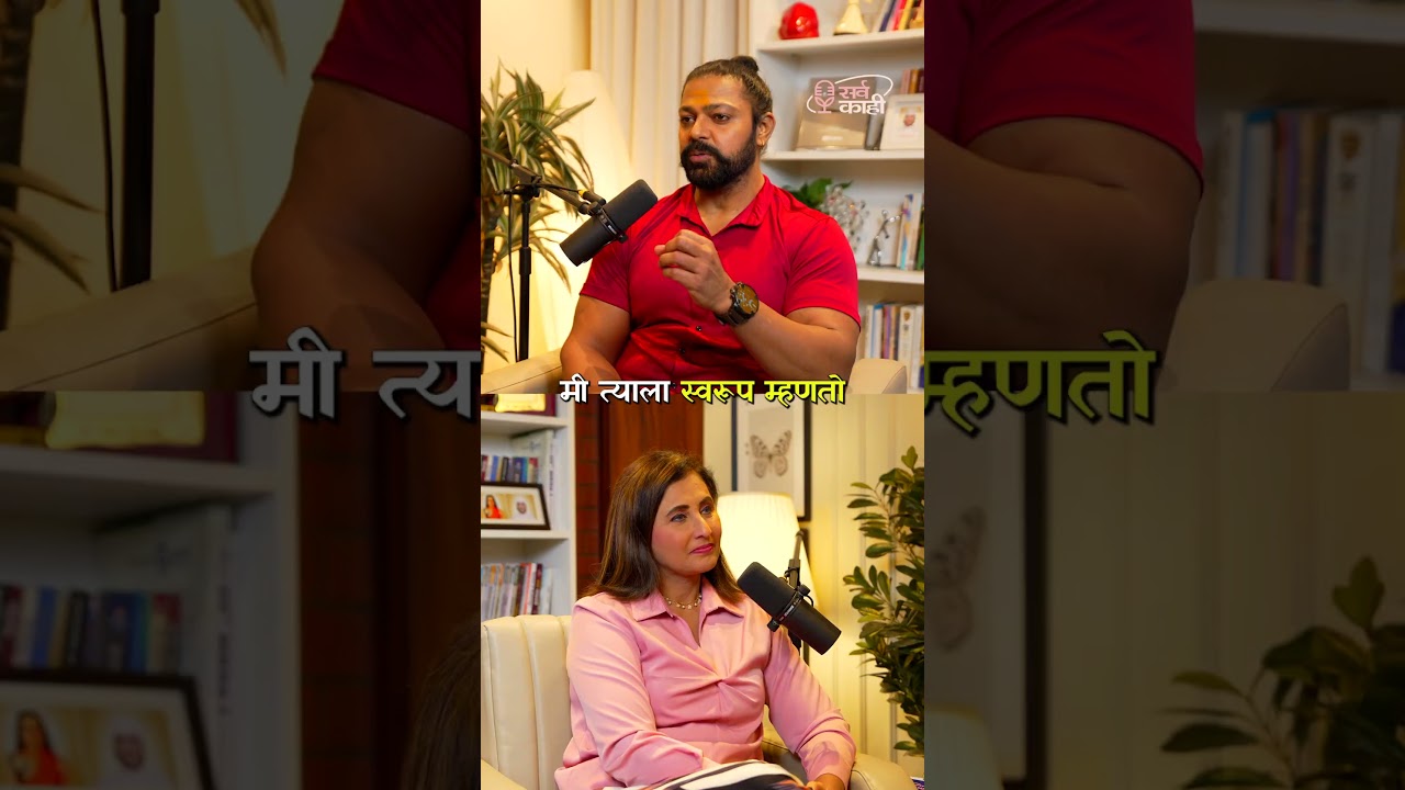 This Is How Jai Malhar Became Divine, Not Dramatic 