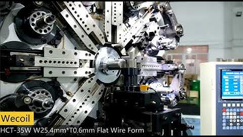 Flat wire forms made by HCT-35W, 1.2-4.0mm spring forming machine. Wecoil Spring Machinery.