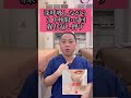 【咳を止める方法】ゴホン!ち言えば、このツボ押して#咳#のどの痛み#喉の痛みを治す方法